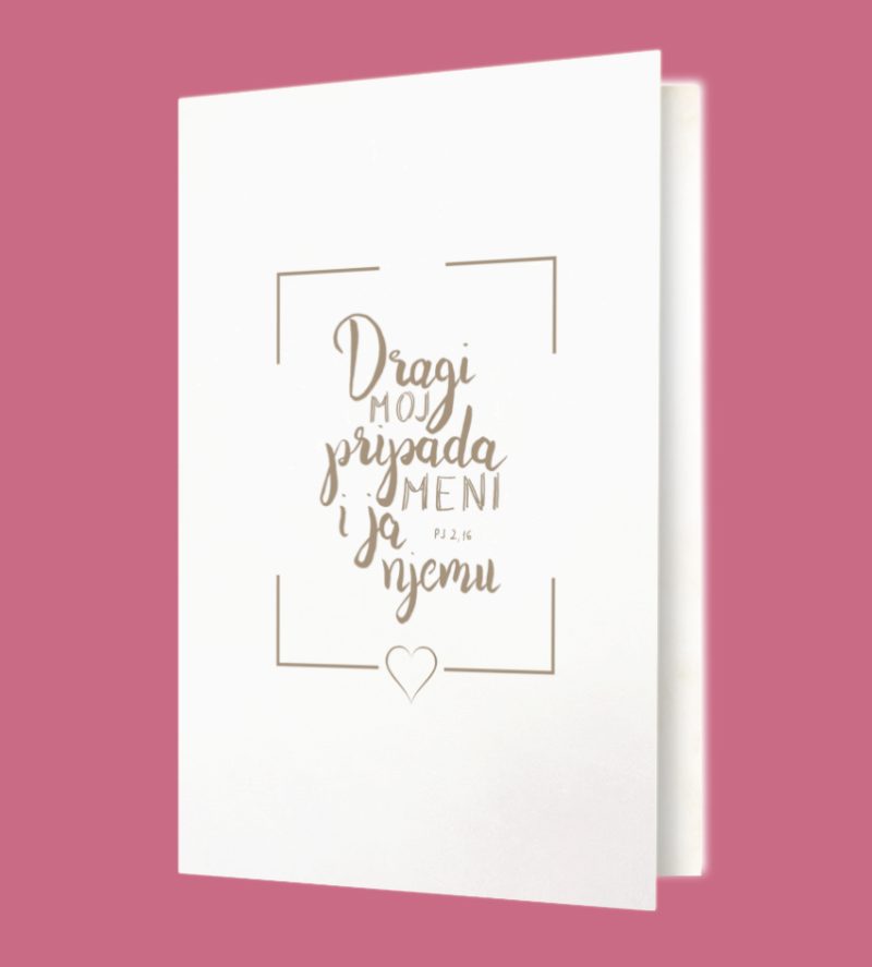 Dragi moj