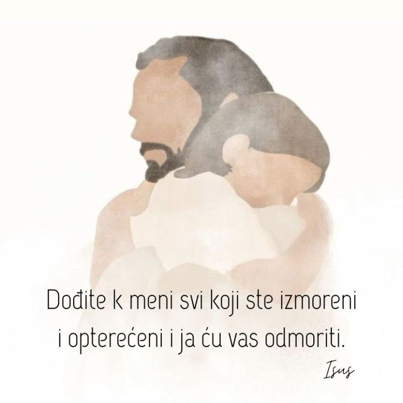 Dođite k meni